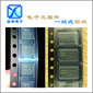 重慶大量回收電容電阻長期合作益承電子圖片