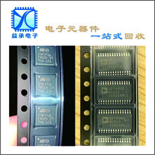 重慶大量回收電容電阻長期合作益承電子圖片