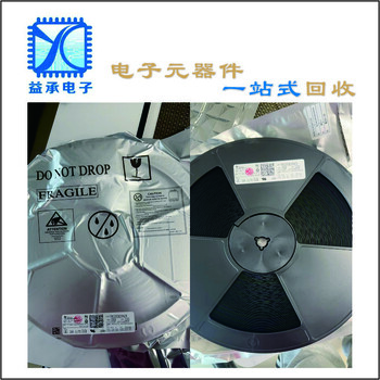 泰州全系列驅動IC收購回收工廠庫存芯片電子料華強北益承電子