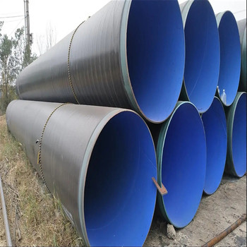 西藏消防涂塑管環氧樹脂內防腐鋼管廠家工廠自產自銷