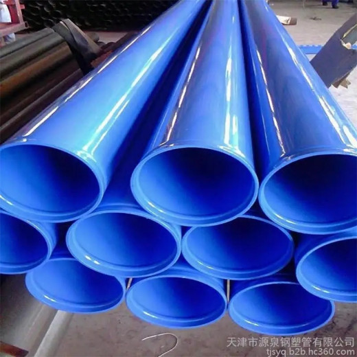 上海热浸塑电缆保护钢管卡箍连接消防涂塑钢管煤安证资质