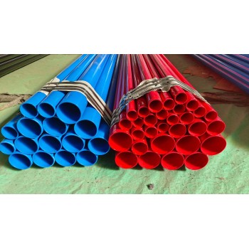 广东涂塑电力穿线保护套管承插式给水涂塑钢管根据选定颜色