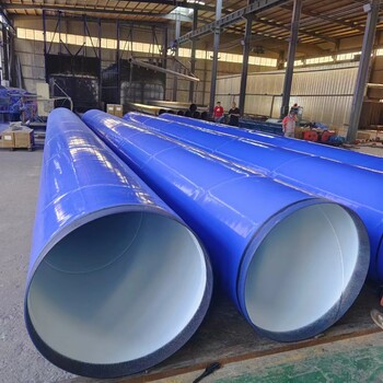 福建內外壁涂塑復合鋼管大型鋼管生產廠家做工精細