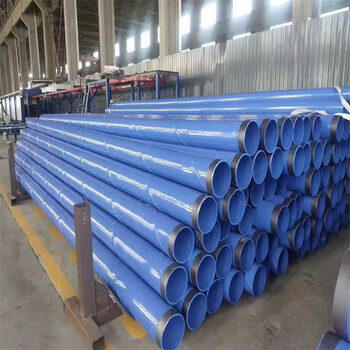 吉林延邊汪清縣工業排水涂塑復合鋼管產品介紹強度高