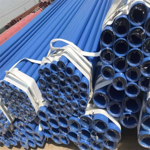 香港消防涂塑管输水涂塑钢管厂家满足设计要求