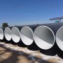 河南漯河召陵區(qū)小區(qū)生活用水涂塑鋼管高壓靜電噴涂配送到場(chǎng)
