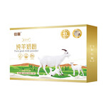 2025年中老年人純羊奶粉孝子羊那拉集團