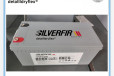 SILVERFIR银杉蓄电池12VEG200太阳能直流屏用12V-200AH胶体电池