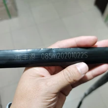 棗莊薛城區(qū)電池行業(yè)怎么選擇噴碼標(biāo)識設(shè)備?