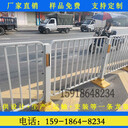 廣州道路市政護欄交通安全警示隔離欄公路防護欄桿防護圍欄
