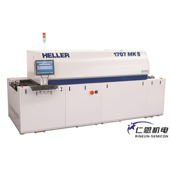 Heller1505Mk5系列SMT回流焊-提和產(chǎn)量的行業(yè)技術(shù)
