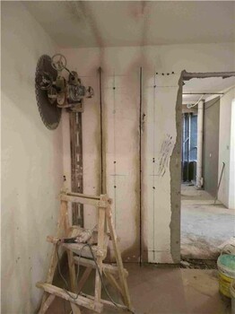 陜西寶雞混凝土切割拆除寶雞柱子切割墻體切割建筑切割