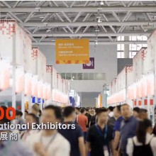 2024年广州国际塑料橡胶工业包装工业展会时间地点介绍