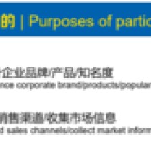 2024年广州国际金属包装展金属制罐展会时间地点介绍