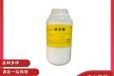 药用辅料L(+)-酒石酸500g备案登记i药典标准L-酒石酸