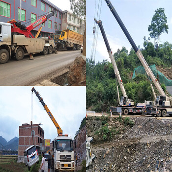 郴州臨武縣28米高空作業(yè)車出租價格貨運裝卸公司到場快速