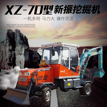 小型農(nóng)用挖掘機廠家