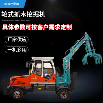 小型農(nóng)用挖掘機廠家