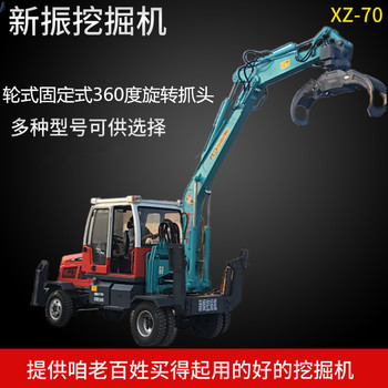 小型農(nóng)用挖掘機廠家