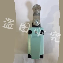西門子行程開關(guān)限位開關(guān)SIESENS