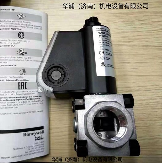 霍科德KROM電磁閥德國進口
