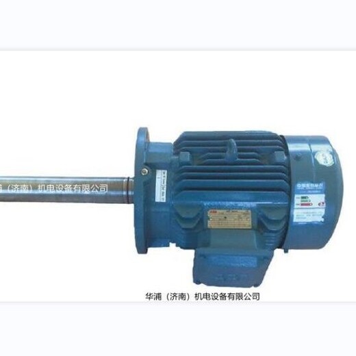 長軸電機與電軸電機的區別