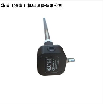 熱處理行業(yè)測量馬拉松碳王氧探頭