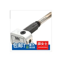 馬拉松原裝進(jìn)口氧探頭熱處理領(lǐng)域工業(yè)備件MMI圖片