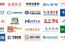 第15屆國(guó)際材質(zhì)分析、質(zhì)量控制與實(shí)驗(yàn)室設(shè)備技術(shù)博覽會(huì)圖片