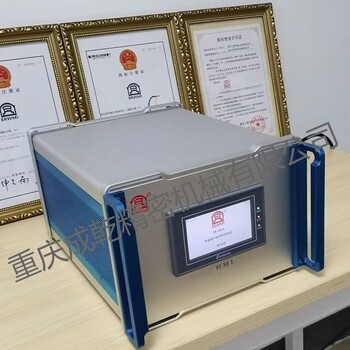 超聲波口罩焊接機