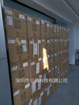 FT8430固定5V输出5V100MA电饭煲电源芯片图片4