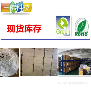 SDH8322S非隔離12V/15V/18V士蘭微AC-DC電源IC