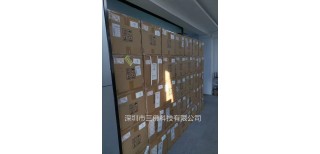 PN8045广东深圳开关电源芯片图片4
