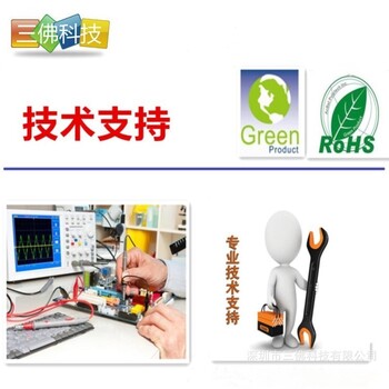 SLD90N02T美浦森N溝道20V90A打蒜機(jī)MOS管