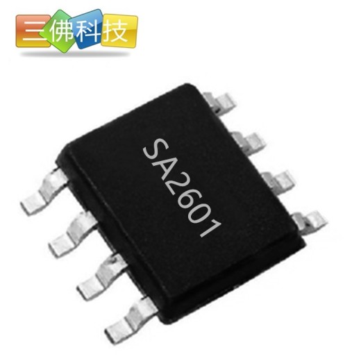 SA2601矽塔科技马达驱动芯片
