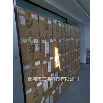 CSC7222晶源微内置700V功率三极管12W电源IC