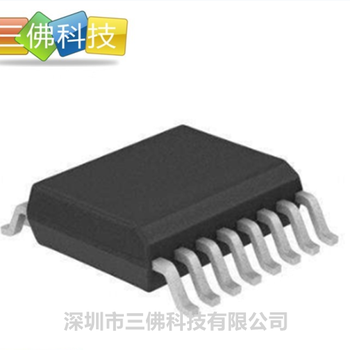 ULN2003耐壓50V500MA晶體管達林頓管