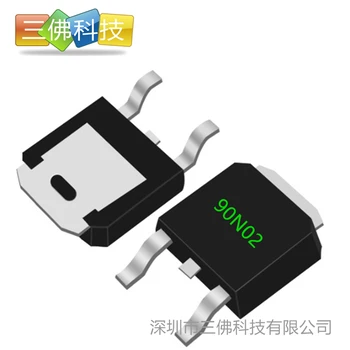 SLD90N02T美浦森20V90A打蒜機(jī)MOS管
