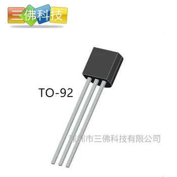 78L05固定電壓5V,SOT-89/TO-92三端穩(wěn)壓芯片