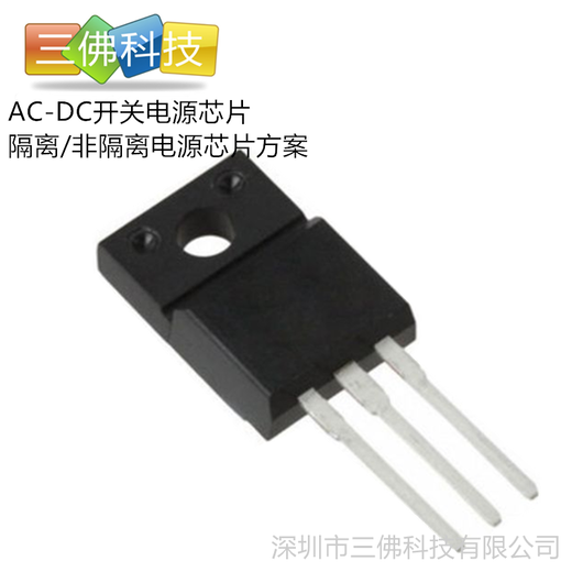 DK5V100R20ST1东科12V,3A直插TO220F充电器同步整流