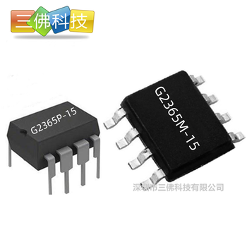 G2365M-15非隔離15V450MA智能照明輔助電源