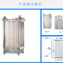 三菱中空纖維mbr膜進(jìn)口PVDF系列MBR膜組件60e0025ssa