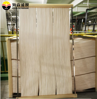 進(jìn)口海森膜實(shí)力廠家工廠價(jià)批發(fā)mbr膜德國(guó)海森mbr膜中國(guó)總代理