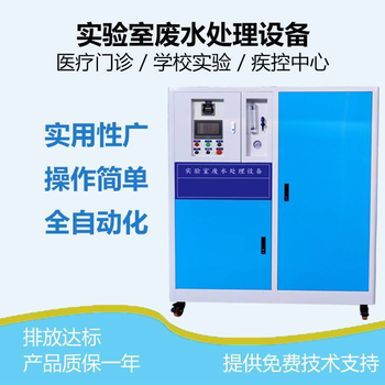 弦紋mbr平板膜組器物理截留生活污水工業(yè)廢水凈化處理濾膜