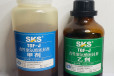  SKS Zhongkete TGF-J modified polyurethane sealant