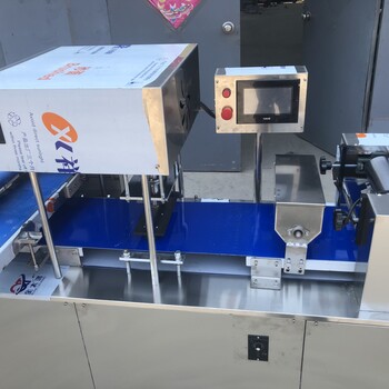速凍包子發面包子皮設備大型包子皮機不傷面制皮機
