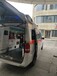 內蒙古阿拉善盟120救護車收費價格表-跨省救護車出租接-賽事運動保障