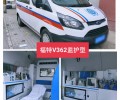 自贡荣县305救护车租赁