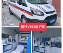 武汉隆福救护转院车出租-全程按公里收费图片