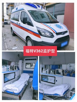 天门同仁救护车车转运车-全程按公里收费